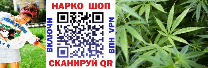 Купить наркотик аптеки Южно-Сахалинск Codein  Псилоцибиновые грибы  Гашиш  Амфетамин  hydra зеркало  МАРИХУАНА  СОЛЬ  КОКАИН  Мефедрон 