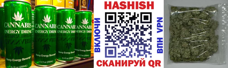 магазин  наркотиков  Южно-Сахалинск  Печенье с ТГК марихуана 