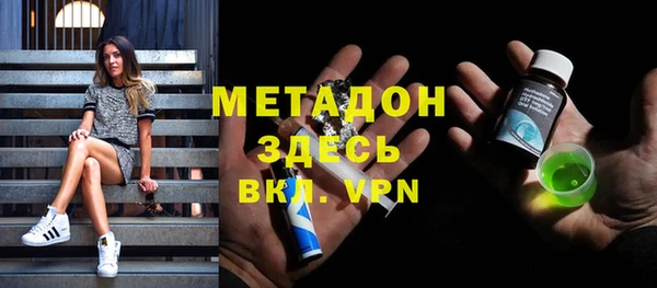 дмт Алексин