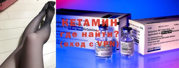меф VHQ Кукмор