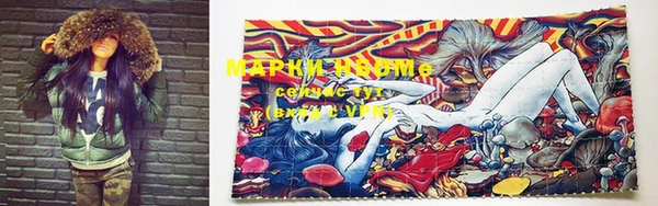 MDMA Premium VHQ Алексеевка