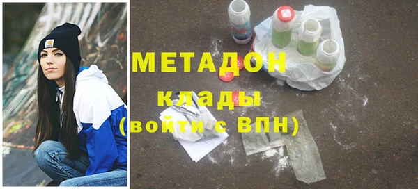 дмт Алексин