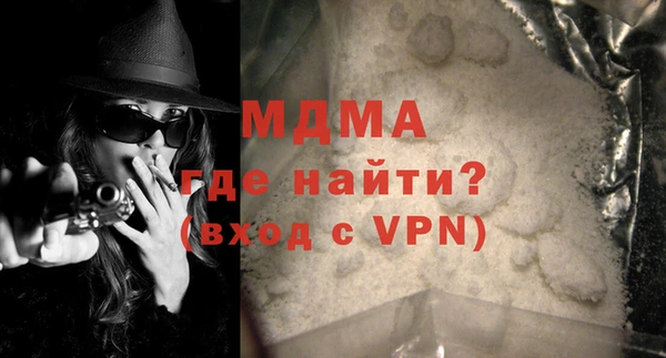 дмт Алексин